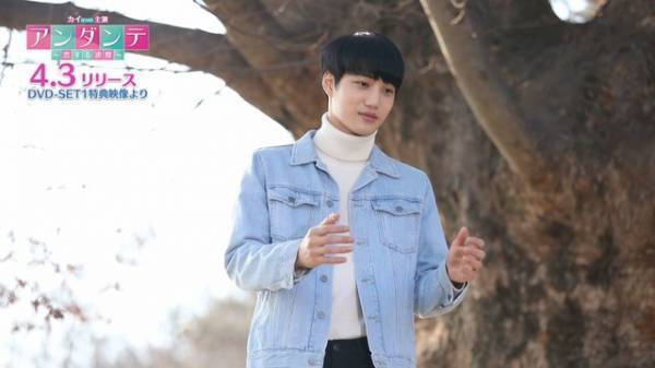 EXOカイ、1人キスシーンに大照れ！「唇を突き出しますか？」