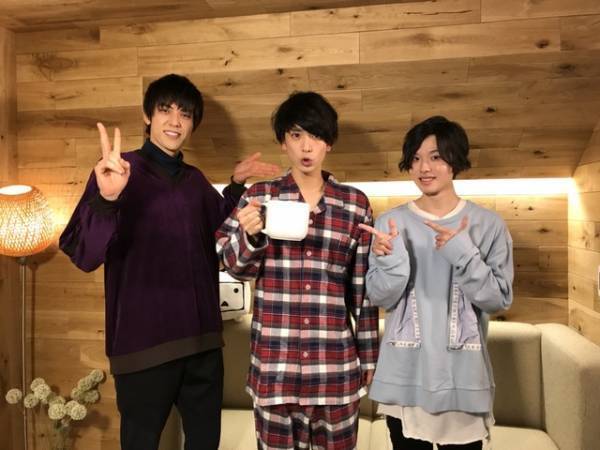 ニコ生「黒羽麻璃央の僕ん家おいでよ」第2回は佐伯大地がゲスト！メッセージ動画公開中