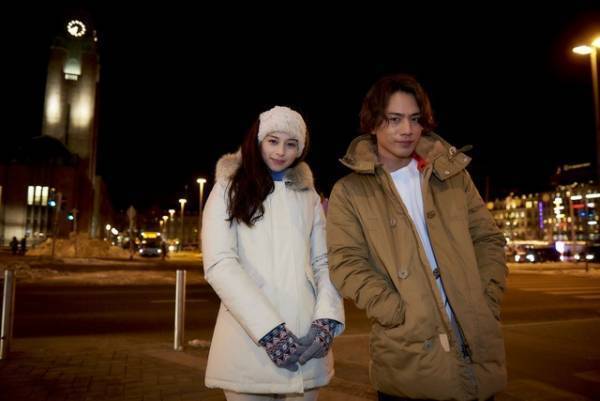 登坂広臣、中条あやみと恋に落ちる！ 北欧フィンランドで長期ロケ敢行