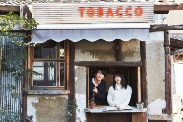 横山由依、連ドラ初主演！ “ギロデレ”京女を熱演「はんなりギロリの頼子さん」