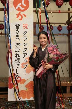 葵わかな「わろてんか」クランクアップ！ 「明日も明後日も続くんじゃないか」