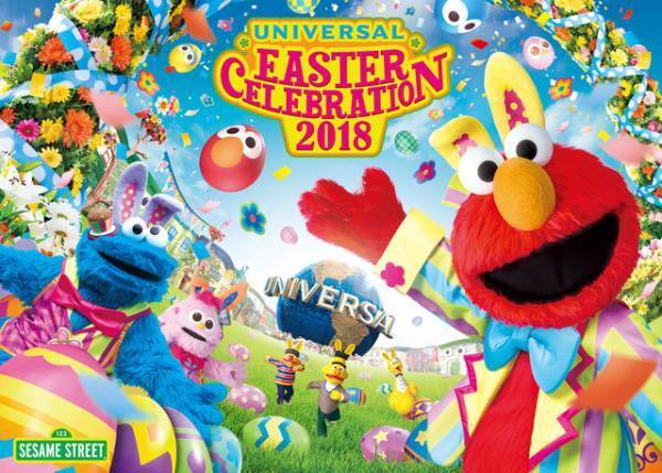 【USJ】春衣装のキャラクターがとびっきりかわいい！「ユニバーサル・イースター・セレブレーション」開催