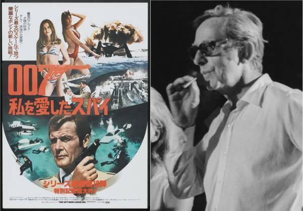 『007』シリーズ3作品を監督したルイス・ギルバートが死去