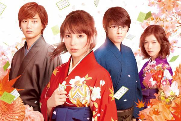 広瀬すず＆野村周平＆新田真剣佑、金ロー『ちはやふる』副音声で生トーク！