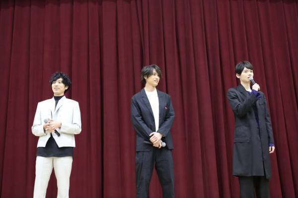 福士蒼汰＆古川雄輝＆桐山漣、卒業生へエール！ 「迷ったら進んで」『曇天に笑う』