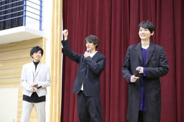 福士蒼汰＆古川雄輝＆桐山漣、卒業生へエール！ 「迷ったら進んで」『曇天に笑う』