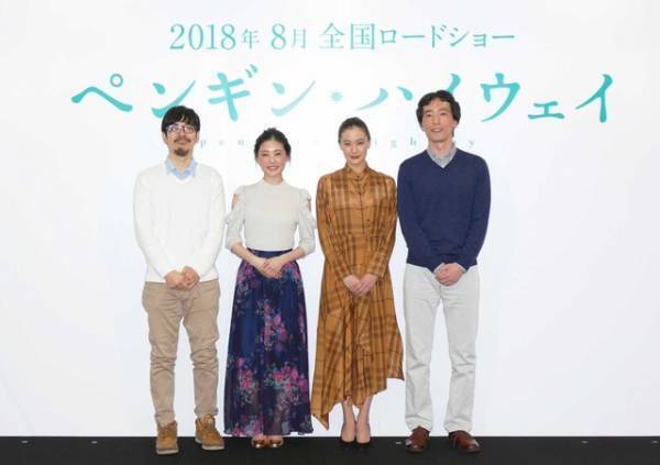 森見登美彦「ペンギン・ハイウェイ」アニメ映画化　初声優の北香那が“アオヤマ君”