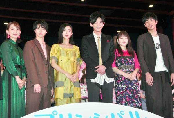 小瀧望、実家に帰ると家族からモテモテ！ 姉に抱きつかれる？