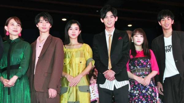 小瀧望、実家に帰ると家族からモテモテ！ 姉に抱きつかれる？