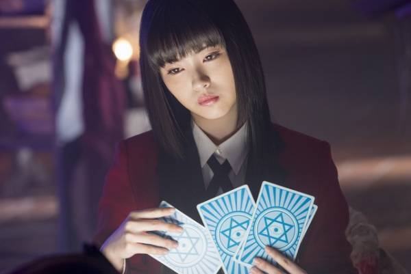 浜辺美波×柳美稀、“命”をかけた最終ゲームへ「賭ケグルイ」