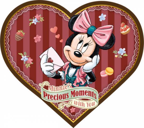 【ディズニー】これぞ創作料理の極み！ランドホテル初の食イベ開催