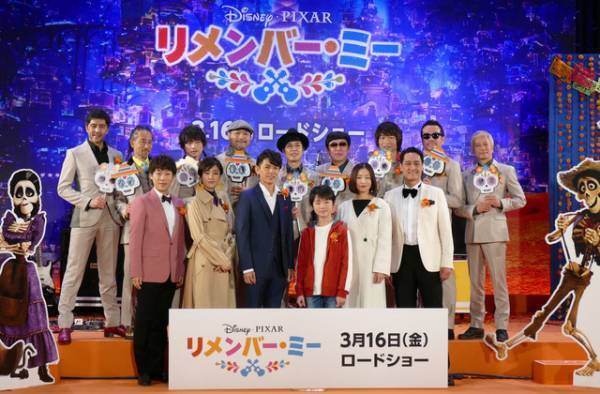 シシド・カフカ×スカパラ、極寒吹き飛ばす『リメンバー・ミー』情熱コラボ！