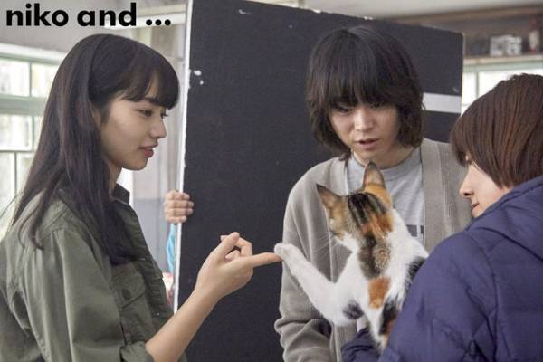 菅田将暉＆小松菜奈「niko and ...」ムービー完成！「何かが紡がれていく感じ」