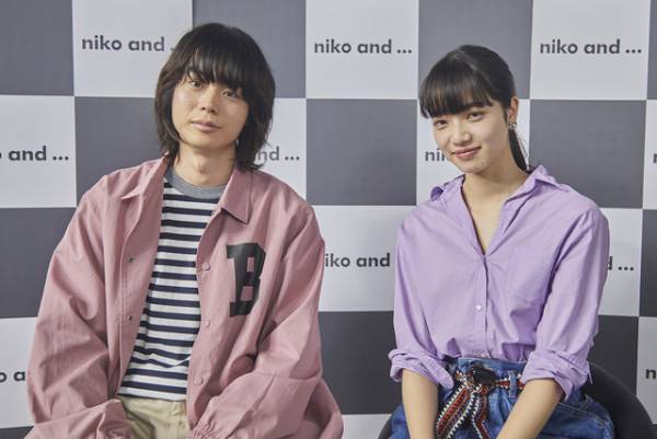 菅田将暉＆小松菜奈「niko and ...」ムービー完成！「何かが紡がれていく感じ」