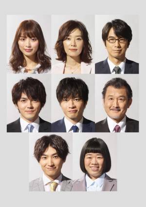 眞島秀和＆内田理央、おっさんたちの恋合戦に参戦!? 田中圭主演「おっさんずラブ」予告編も