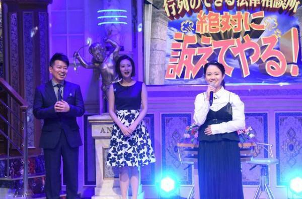 広瀬すず、賀来賢人の“気になる人”がスタジオに！「行列のできる法律相談所」