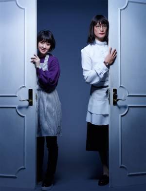 剛力彩芽、“三田園”松岡昌宏のパートナーに！ 「家政夫のミタゾノ」