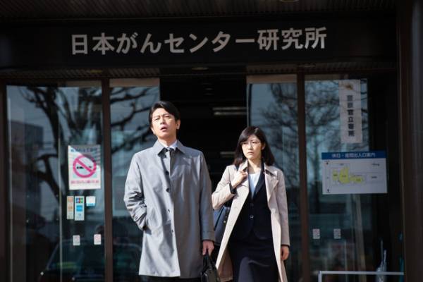 渡辺麻友、AKB48卒業後“初”ドラマ！及川光博の部下に「がん消滅の罠 」