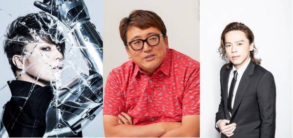 西川貴教がシェイクスピアに！ 福田雄一ミュージカル「サムシング・ロッテン！」