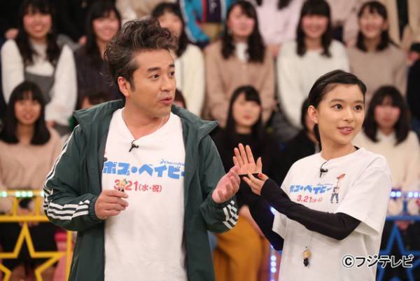 「NEWS」小山＆増田に「KAT-TUN」中丸！ムロツヨシに芳根京子と豪華メンバー集結「VS嵐」