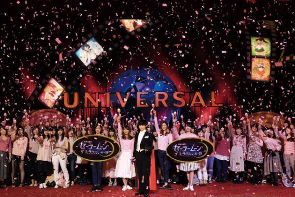 【USJ】千葉雄大「すべての乙女よ、立ち上がれ！」開幕宣言！「美少女戦士セーラームーン・ザ・ミラクル 4-D」