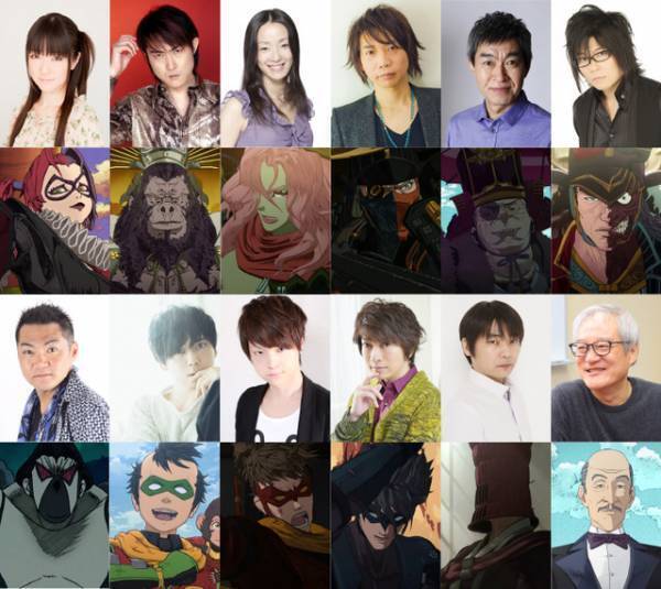 梶裕貴＆小野大輔らがヒーローに！ 『ニンジャバットマン』追加キャスト発表