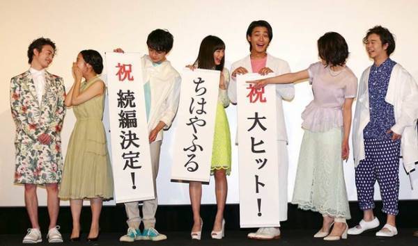 “上の句・下の句”から結びへ 広瀬すず主演『ちはやふる』をプレイバック