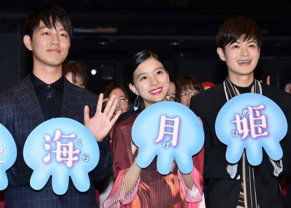 「海月姫」最終回、“男版”瀬戸康史に黄色い悲鳴！