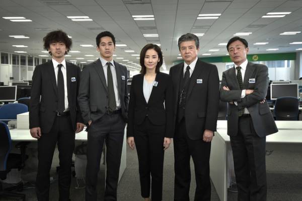 吉田羊＆永山絢斗ら、あの5人が帰ってくる！「コールドケース2」特報映像