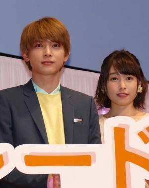 吉沢亮、桜井日奈子の印象は「人類じゃない感じ。妖精みたい」