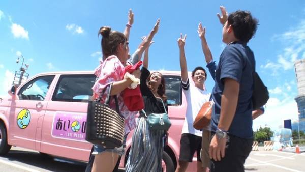 「あいのり」“Asian”、シーズン2始動＆参加者募集！