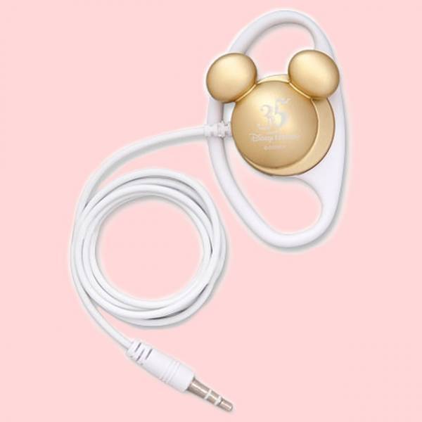 【ディズニー】35周年パークのお供に！新グッズ「ハピエストメモリーメーカー」