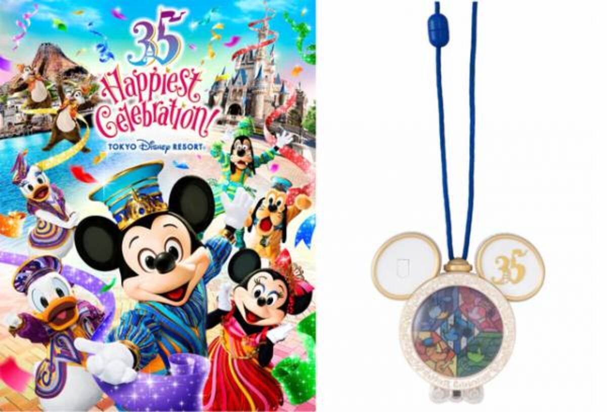 ディズニー 35周年パークのお供に 新グッズ ハピエストメモリーメーカー 18年3月25日 ウーマンエキサイト 1 3