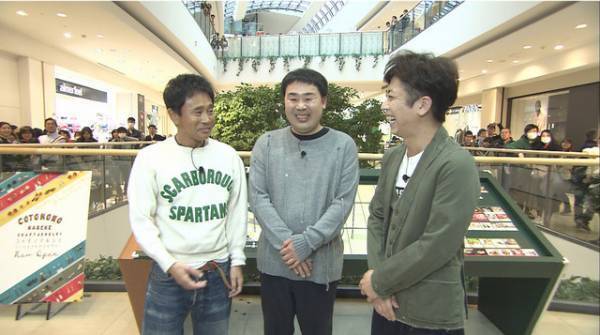 古川雄輝、ファンから貰う“レトルト食生活”明かす！「浜ちゃんが！特別編」