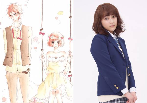“鬼キュン”が止まらない！平野紫耀×平祐奈『honey』公開