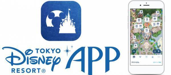 【ディズニー】待ち時間の間におみやげ購入も！スマホ向け公式アプリが今夏登場