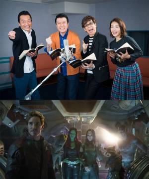 山寺宏一＆遠藤憲一ら“ガーディアンズ”吹替メンバーも参戦！『アベンジャーズ』