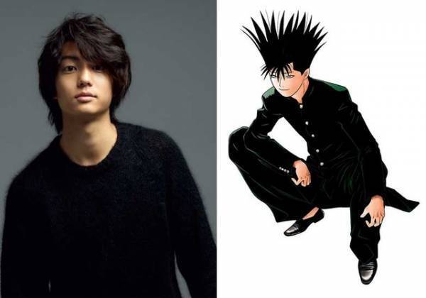 健太郎、賀来賢人の相棒役！ 太賀＆矢本悠馬も出演決定「今日から俺は！！」