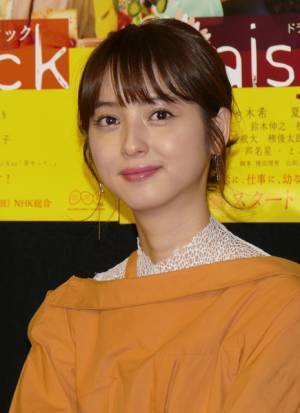 佐々木希、妊娠発表後初めて公の場に「野菜を多めに食べています」
