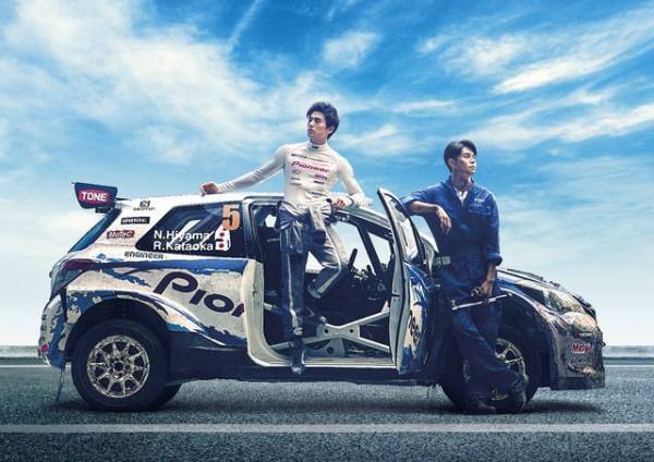 東出昌大＆新田真剣佑「熱い日々を思い出す」『OVER DRIVE』主題歌にWANIMA
