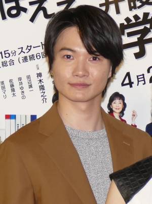 神木隆之介、ドラマ共演陣から「マイナスイオンが出ていた」と評され照れ笑い
