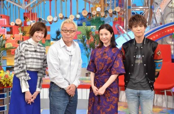 岩田剛典の夏休み工作の完成度にスタジオ驚愕…「笑ってコラえて！」2時間SP