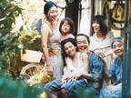 是枝裕和監督最新作『万引き家族』、カンヌ映画祭に正式出品！