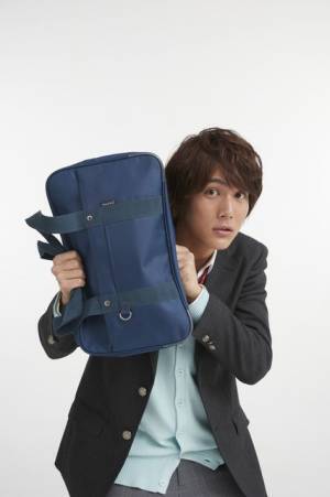 中川大志、“究極のヘタレ男子”に！「覚悟はいいかそこの女子。」実写映画化