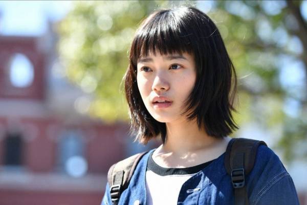 「恵比寿ガーデンプレイス、1時」のセリフに歓喜…「花のち晴れ」2話