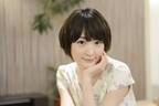「乃木坂46」生駒里奈、卒業後初ドラマ出演で“朝ドラ女優”に！「緊張してます」