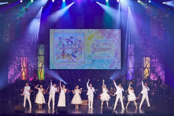 【ディズニー】35周年“Happiest Celebration!”イン・コンサート開催！全国11か所で