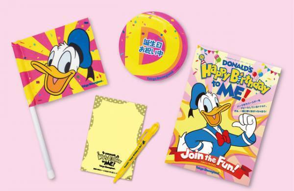 【ディズニー】ドナルド生誕祭の詳細発表！よろこびいっぱいの動画も公開