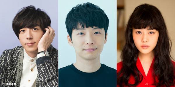 星野源主演！「引っ越し大名三千里」映画化に高橋一生＆高畑充希も