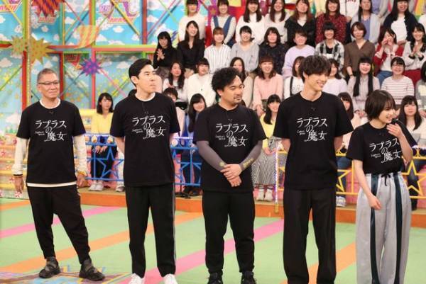 櫻井がゲストチーム参戦で大野が斬新“仕切り”にスタジオ爆笑…「VS嵐」